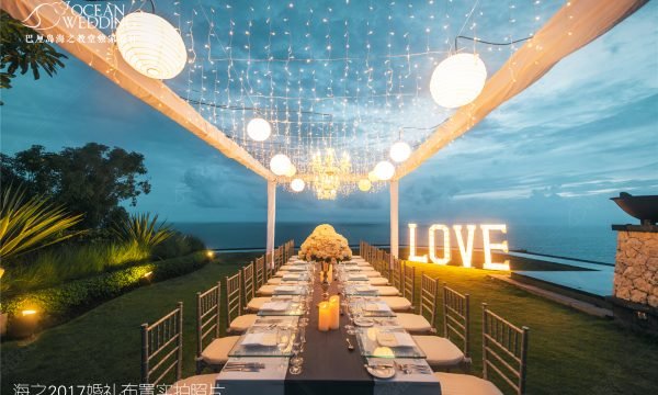 Ocean Lawn Upgrade Decor 1